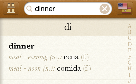 Languages_dinner