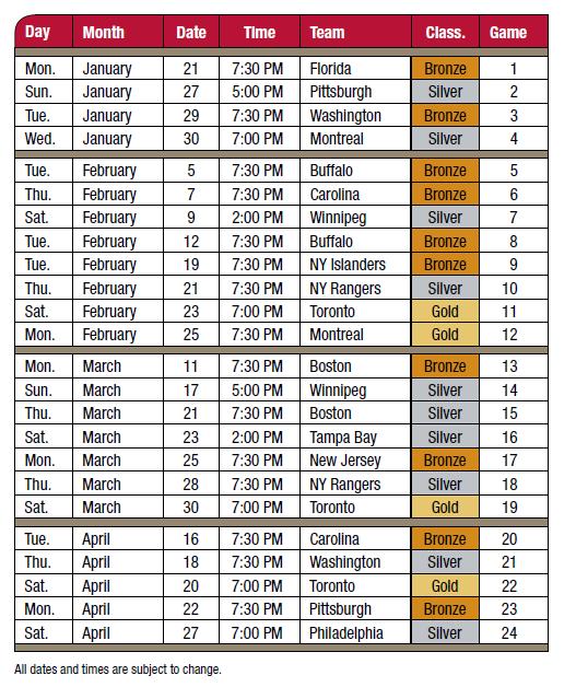 Full Ottawa Senators 2013 home schedule leaked  Silver Seven