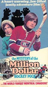 Million_dollar_hockey_puck3_1_medium