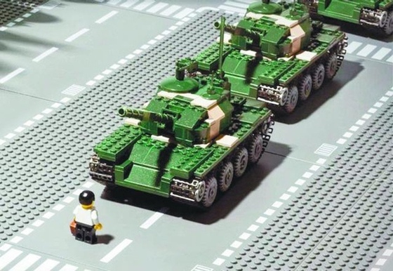 Tiananmen2_560