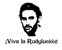 Rudylucion_medium