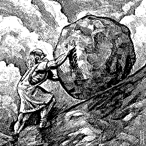 Sisyphus_medium