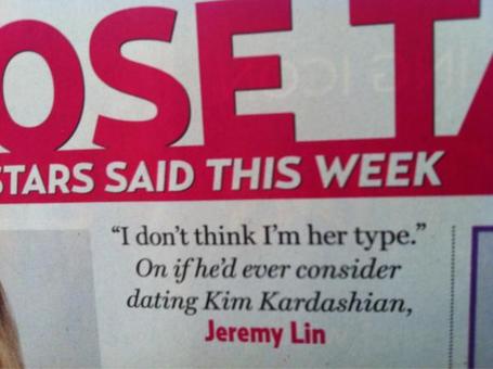 Jeremy_lin_kim_kardashian_medium